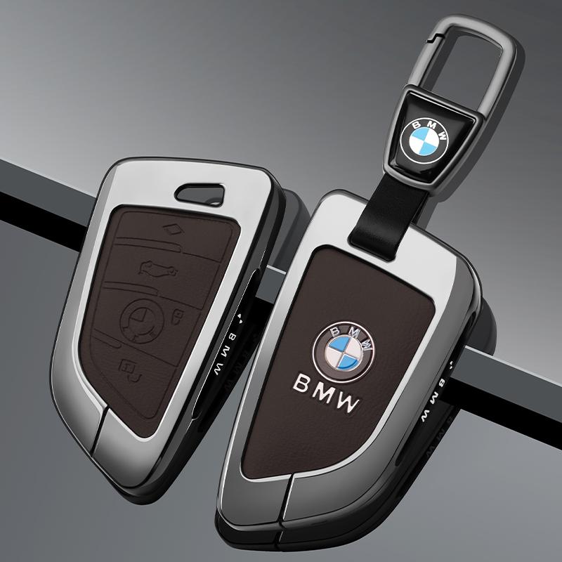 Metal Leather Car Key Case Cover Shell For BMW 1 2 3 4 5 6 7 Series X1 X3 X4 X5 X6 X7 F10 F20 F30 G20 G30 G01 F15 F16 G05 F34