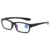 Reading Glasses for Men and Women Sports Anti-blue Light Eyewear TR90 Frame Presbyopia Eyeglasses +1.0 To +4.0