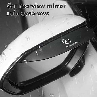 FA032pcs Carbon Car Rearview Mirror Rain Eyebrow Blocker Sun Visor For Mercedes Benz CLK GLC W212 C200 C300 W203 W204 W205 W169 W176