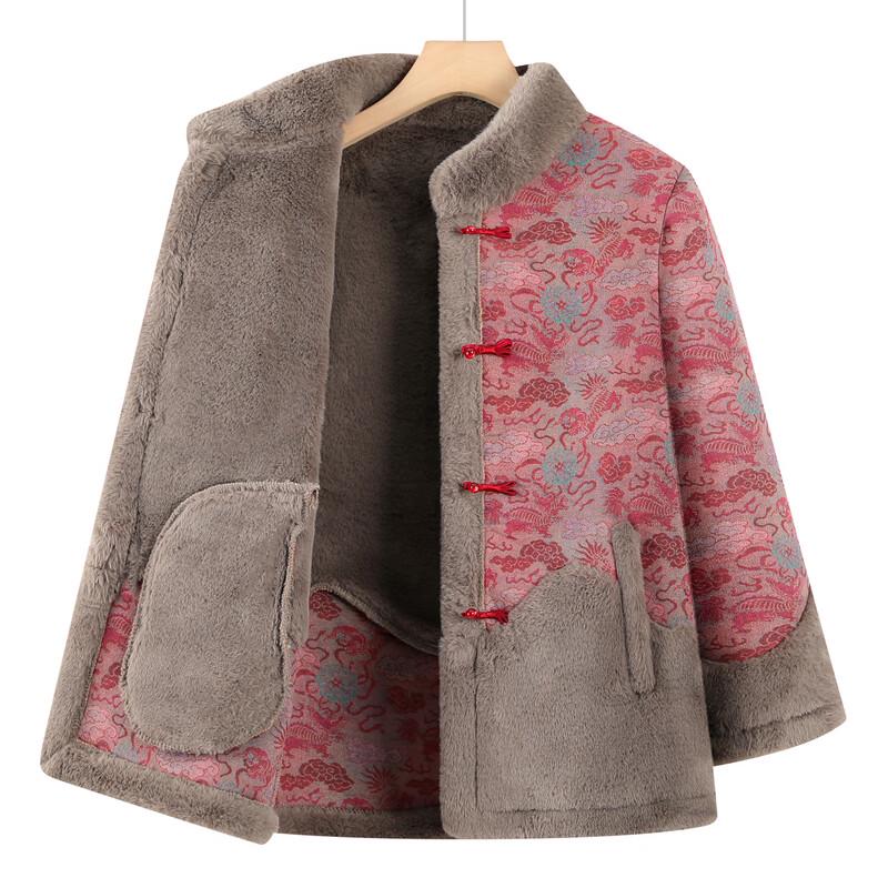 Women's Plush Lined Winter Cotton Coat for Elderly