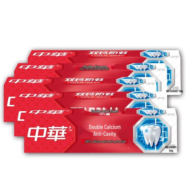 

Zhonghua Double Calcium Anti-Cavity Toothpaste