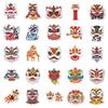 50 Sheets Chinese Lion Dance Graffiti Stickers – Waterproof Journal, Water Bottle, and Suitcase Decorations