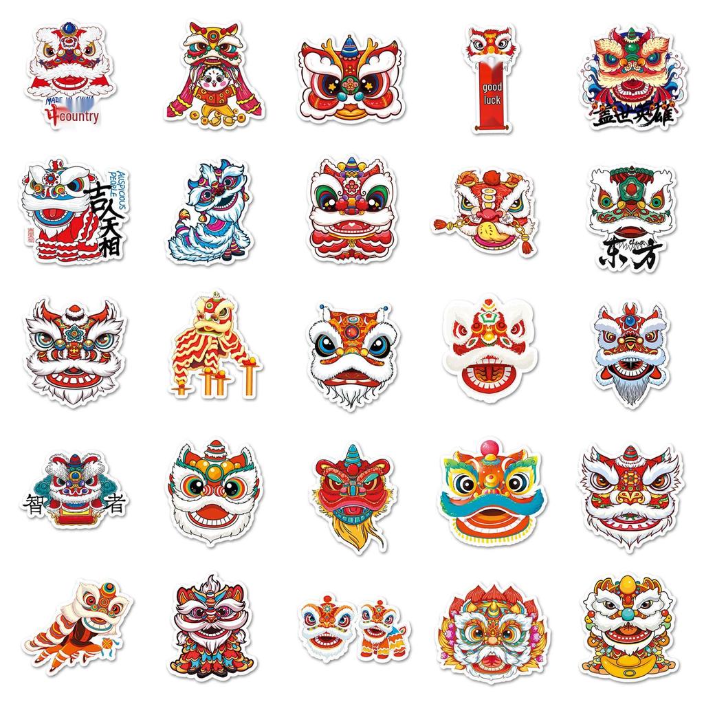 50 Sheets Chinese Lion Dance Graffiti Stickers – Waterproof Journal, Water Bottle, and Suitcase Decorations