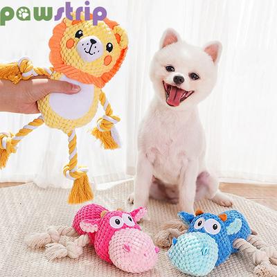 Hundespielzeug Bissfest Tiere Form Hund Quietschspielzeug für Kleine Mittelgroße Hunde Zahnreinigung Spielen Interaktives Spielzeug Haustierbedarf
