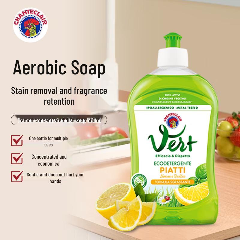 CHANT CLEAR Lemon Dish Soap 500ml