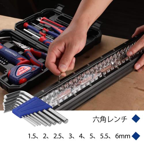 WORKPRO Tool Set, 35-Piece Household Tool Kit, Home Tool Set, Garage Tool Set, Repair Tool Set, Multi-Function, Screwdriver, Pliers, Hammer, Hex Wrenc