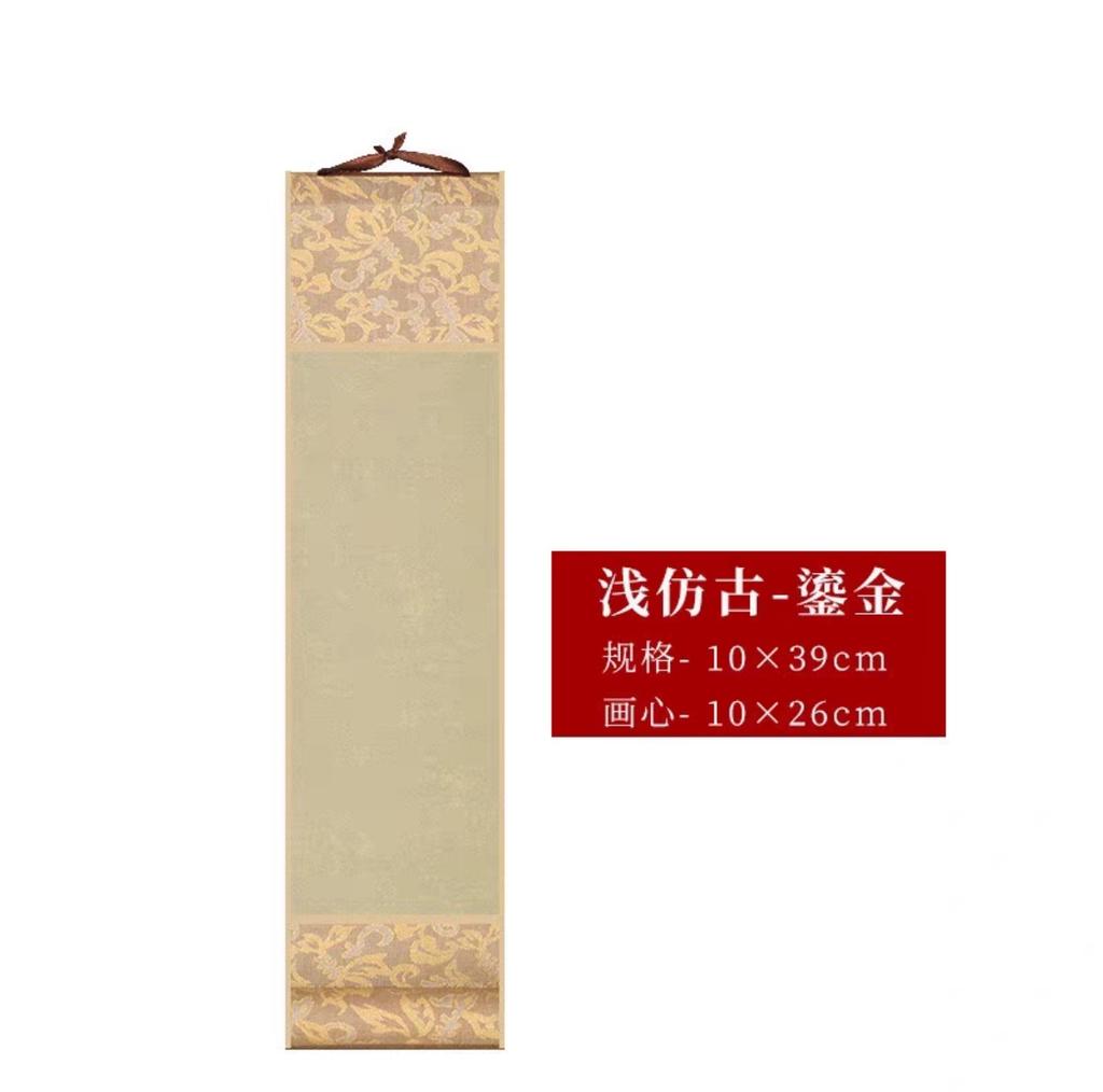 Mini Hanging Scroll Rice Paper Scroll Batik Gilded Blank Mounting Hanging Scroll Brush Calligraphy 10x39cm Decorative Pendants