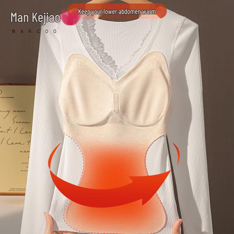 MankeJiao Women's Cashmere Silk Blend Thermal Underwear Set