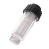 High Pressure Washer Water Filter For Karcher K2-K7 G 3/4'' Filter Accessories