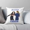 Dance It Out Greys Anatomy Square Pillowcase Polyester Linen Velvet Creative Zip Decor Throw Pillow Case Bed Cushion Cover