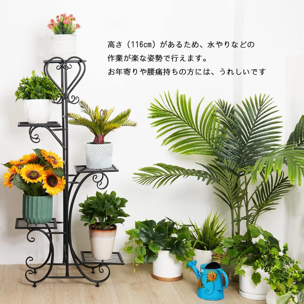 Susire Flower 5 Gartenblume Hohe Höhe Wohnbalkonständer, Eisen, Innenbereich, Etagen, Schwarz, Eingangsbereich, Stilvoll, Groß, Schlank, Regal, Zimmerpflanze,