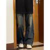 JYL Men's Wide-Leg Jeans Spring Summer American Cleanfit Washed Loose  Denim