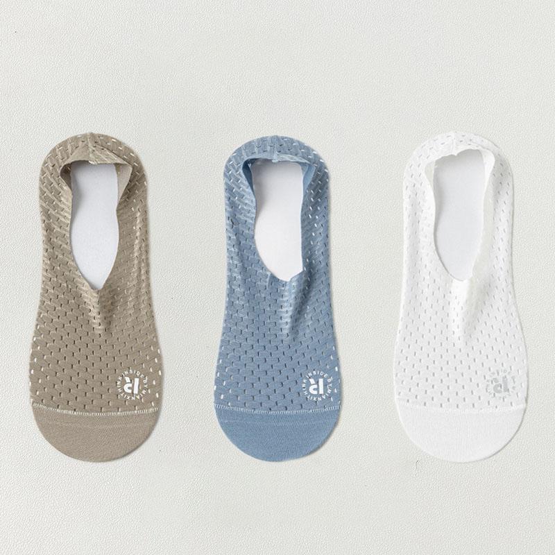 

3 пары мужских носков Ice Silk Boat Socks, мужские летние тонкие хлопковые нескользящие носки с летней сеткой, дышащие, с неглубоким носком UR38-44(US 7.5-12)