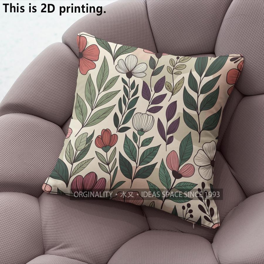 Vintage Floral Throw Pillow Covers Pattern Cushion Cover Suitable For Sofa Bedroom Car Pillow Cover