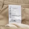 HAZZYS Men's Spring/Fall Drawstring Casual Pants