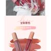 Velvet Matte Lip Glaze Waterproof Long Lasting Non Stick Cup Pigmented Lip Mud