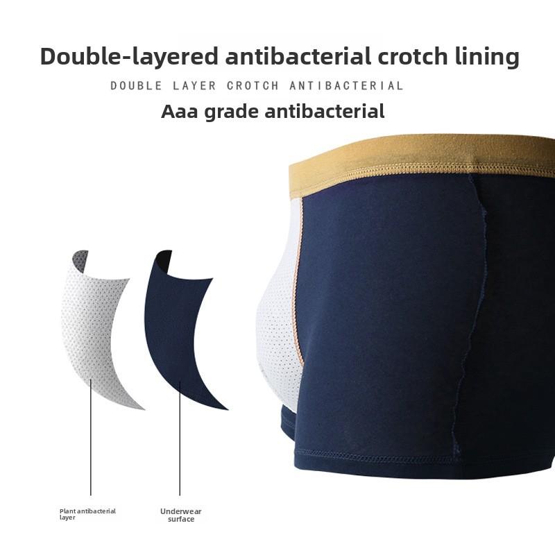 Plus-size Men's Spring and Summer Cotton Anti-bacterial Loose Breathable Mid Waist Flat Angle Briefs