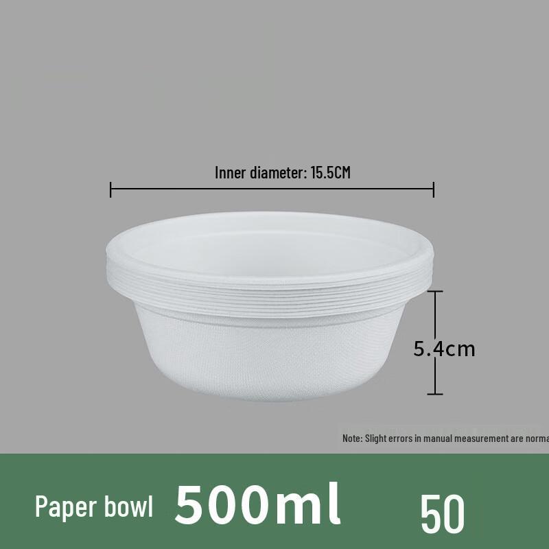 CIBO Disposable Bagasse Paper Bowl Set