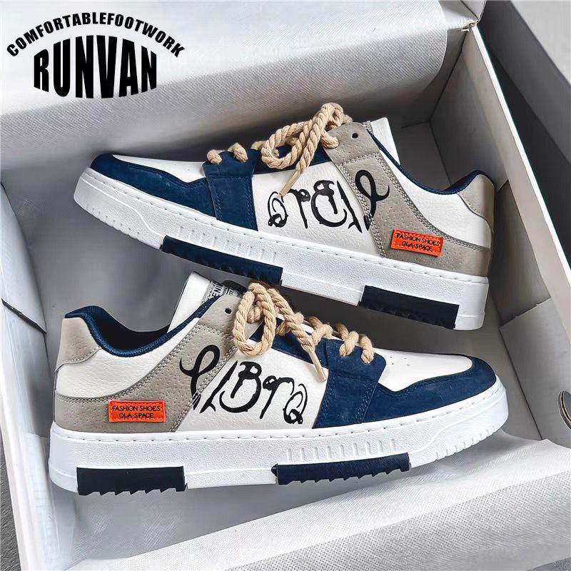 Spring Men's Breathable Canvas Sneakers: Versatile White Shoes with Thick Sole for Casual, Trendy Skating and Sports.