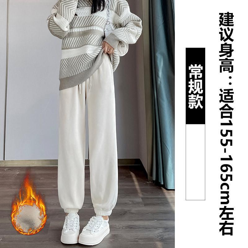 Pink Fleece Sweatpants Women's Autumn and Winter Thickened Outer Wear Cotton Pants Fleece Warm Pants Small Sweatpants