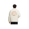 Adidas Neo Embroidered Rabbit Pattern Stand Collar Jacket Unisex Jackets Off-White IQ1579