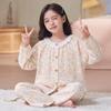 Girls Pajama Set Long Sleeve Cloud Cotton Cartoon Print Sleepwear Ages 8 Kids Home Wear
