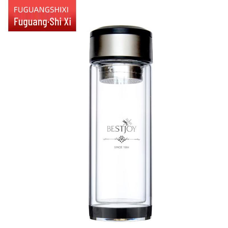 FUGUANG Double-Layer Borosilicate Glass Tea Infuser Bottle 320ml