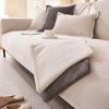 1PC Solid Color Textured Woven Chenille Anti-Slip Wide Edge All-Season Sofa Cover, for Living Room Weaving Style Couch Decor