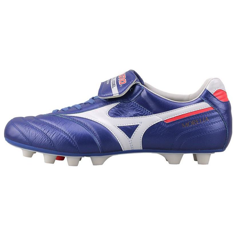 Mizuno Morelia 2 Japan Round Toe Lace-Up Comfortable Training HG (Rubber Short Studs) Slip-Resistant Durable Soccer Shoes Men Soccer Shoes P1GA200025