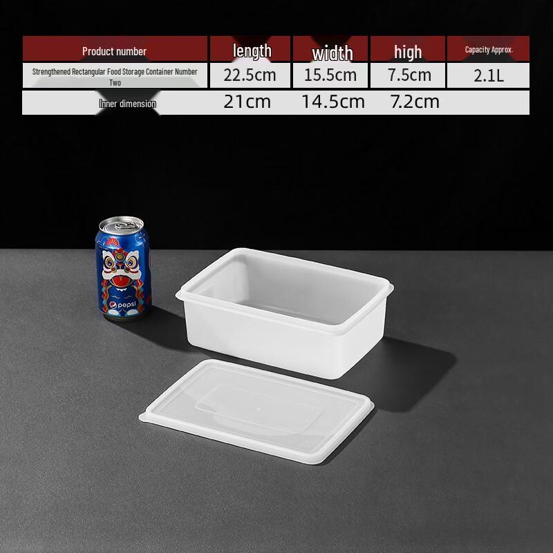 

Large Rectangular Ice Cube Tray with Lid