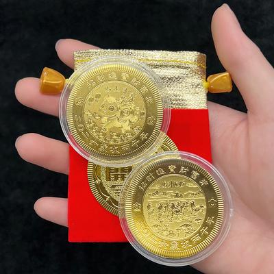 Set of 2 Commemorative Coins of Horse Year 2026, Fortunate Beast Horse Collectors' Coins, New Year’s Token