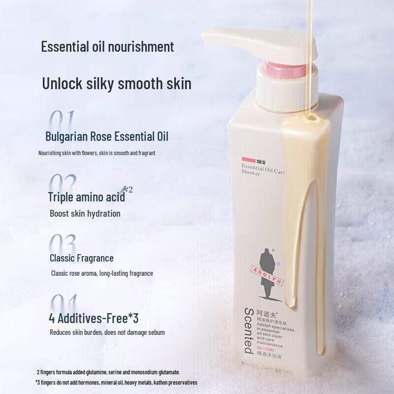 Adolph Scented Essential Oil Shower Gel