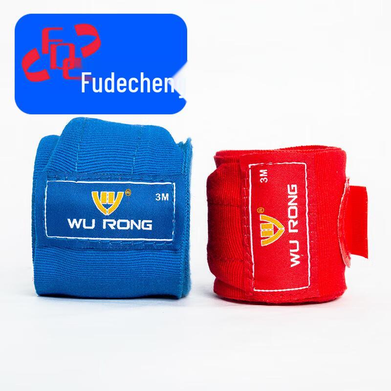 Fudecheng Boxing Hand Wraps