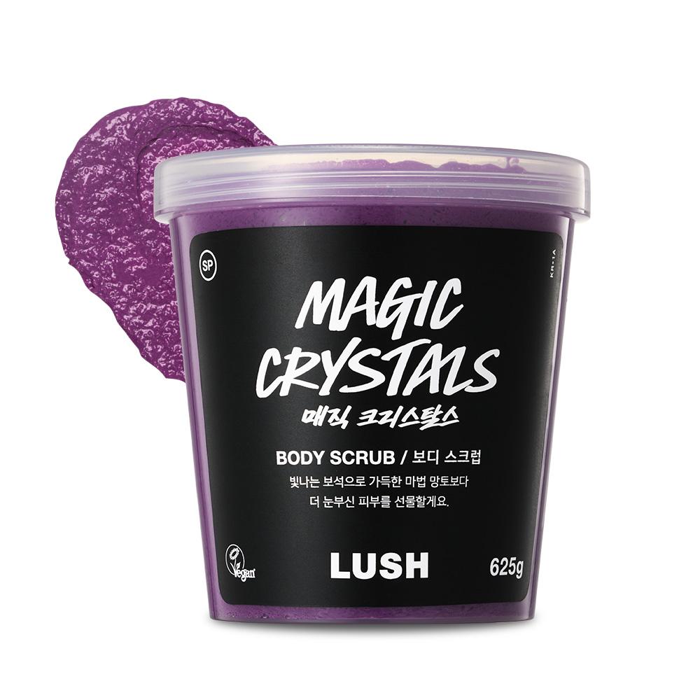 

[Lush] Magic Crystals 625g Body Scrub