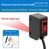 Digital Display Adjustable Photoelectric Sensor with Diffuse Reflection and Long-Distance Bar-Shaped Light Spot