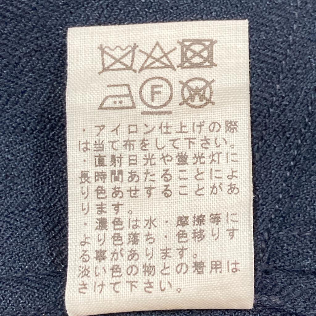 Babaghuri J0581FB411 Linen Silk Stand Collar Shirt Dress M blackUsed