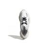 Adidas Ozweego Celox 'Biały Czarny' H04233