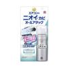 Raku Hapi All Attack Air Conditioner Odor Eliminator, Anti-Mold, One-Push Air Conditioner Deodorizer, Anti-Mold, Air Freshener Spray