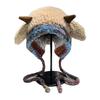 Knitting Hat Windproof Warm Solid Color Elastic Thermal Lamb Ear Design Winter Hat Cold Weather Headwear