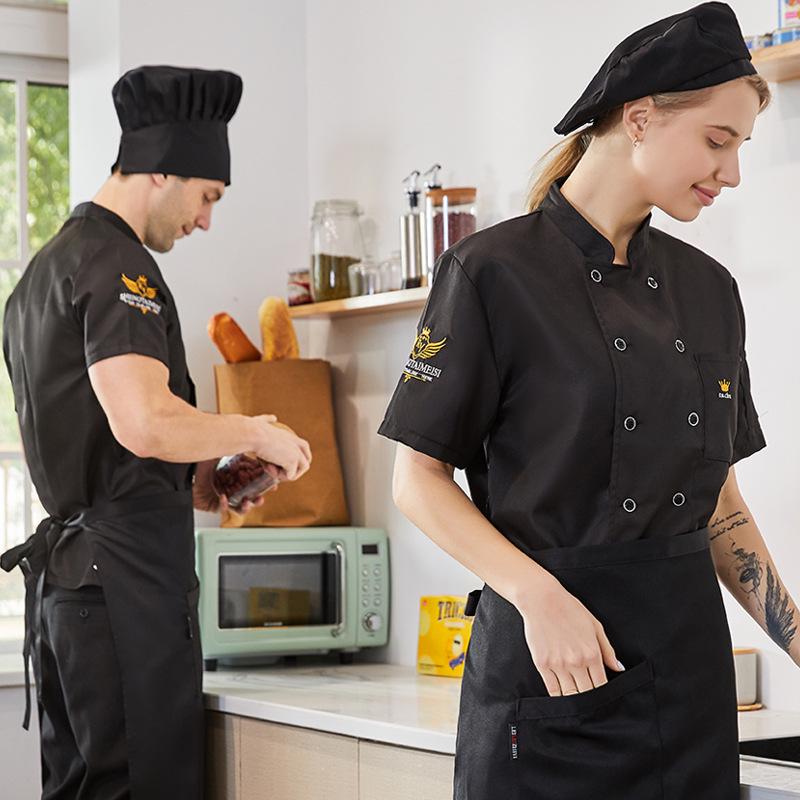 Unisex Chef Uniform: Short & Long Sleeve Summer Catering Kitchen Workwear
