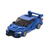 Stavební blok kompatibilní kreativní Subaru V2 sestavit sportovní auto závodní dárkové pelety vzdělávací dětské hračky