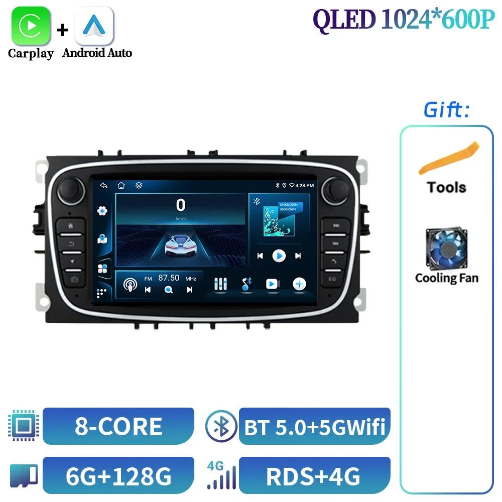 7inch Android OS Car Radio For Ford Focus Mondeo S-Max C-Max Galaxy Kuga 2008-2011 Multimedia GPS Wireless Carplay Screen Stereo