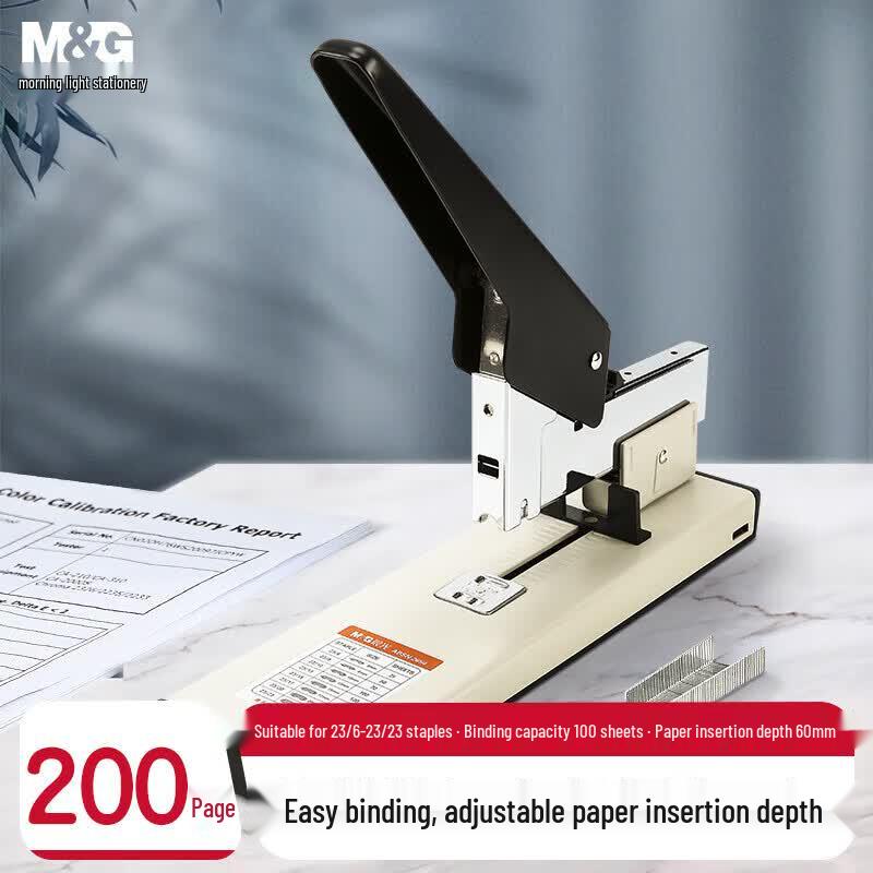 M&G ABSN2654 Heavy Duty Stapler белый