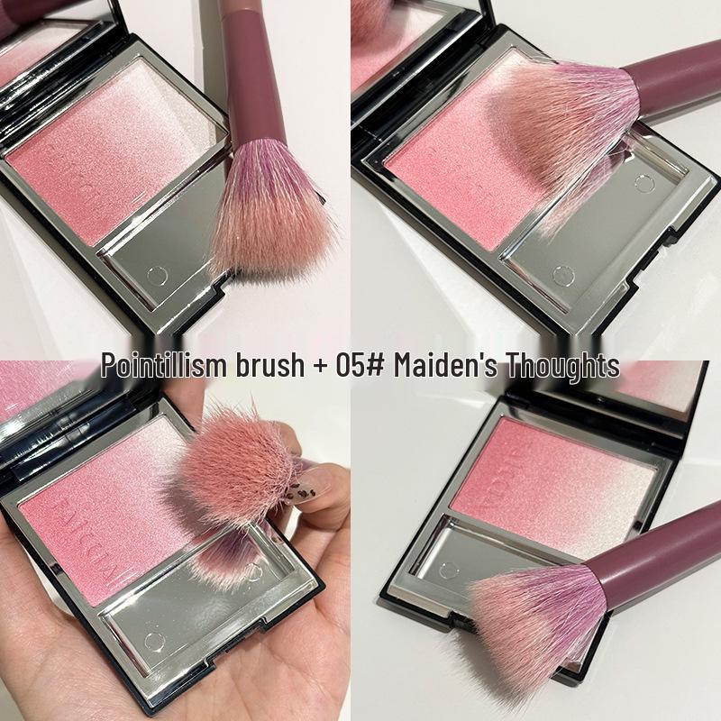 Faiccia Yun Gradient Blush & Highlighter: Nude Multi-Use Suq*u Series Dupe