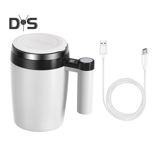 

Магнитная саморазмешивающаяся кофейная кружка 400 мл, электрическая кружка для помешивания с крышкой, автоматическая кружка для смешивания кофе, молока, чая, изолированная бутылка из нержавеющей стали