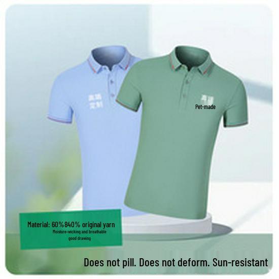 Unisex 150g Cotton Round Neck Short Sleeve T-Shirt with Embroidery/Print Options