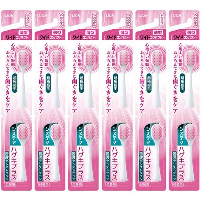Hugki Plus Sonic Assist Brush Replacement Brush Soft Pink Set 2 Pieces X 6 Pieces (Electric)