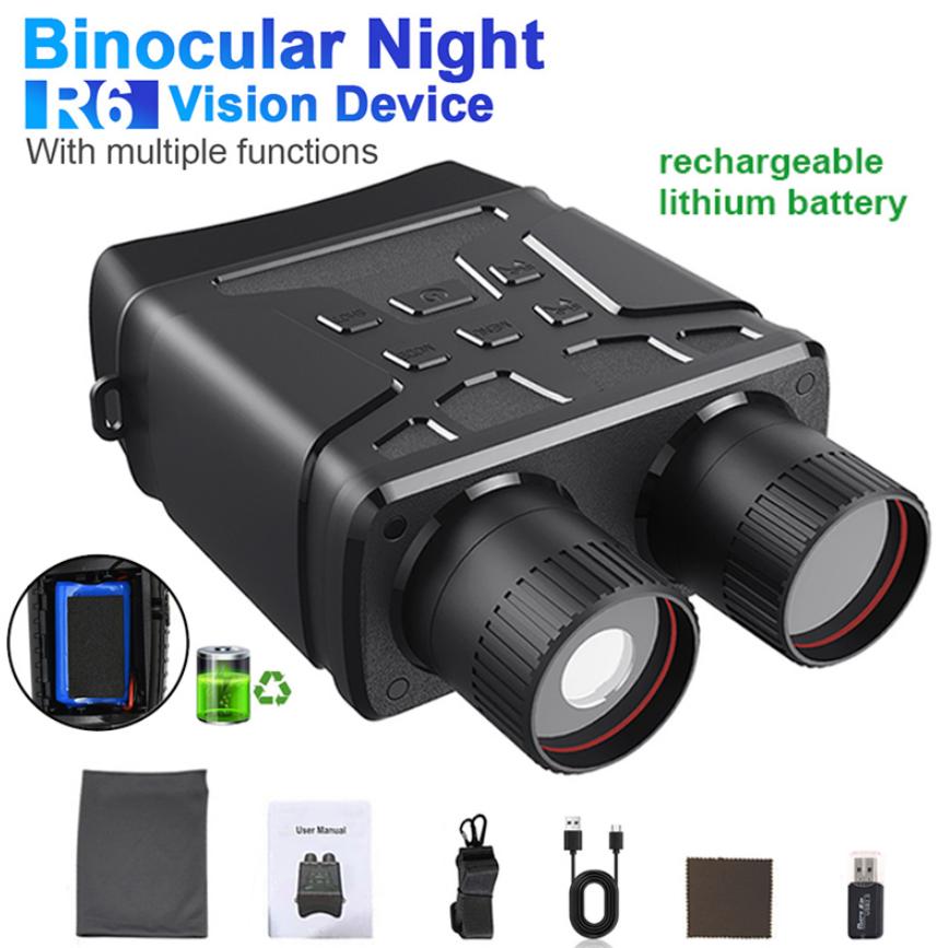 

Бінокль 1080P HD, інфрачервоний пристрій нічного бачення, 5-кратний телескоп із біноклем 300 м, великий радіус дії для полювання вдень і вночі подвійного використання