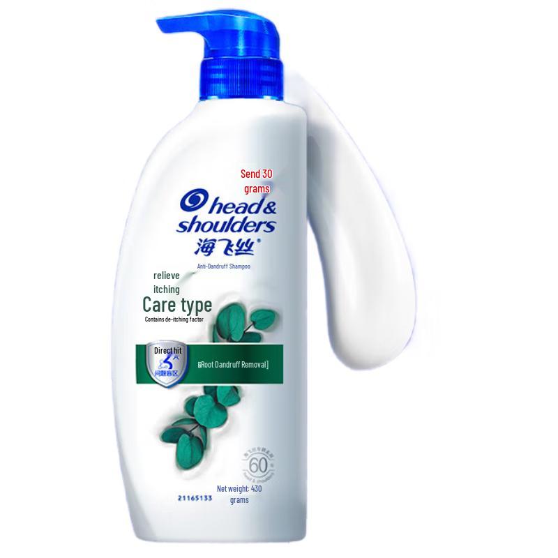 

Head & Shoulders Anti-Dandruff Care & Oil Control Shampoo