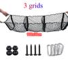 Universal Car Accessories Pickup Trucks Car Trunk Net Bag Three Grid Luggage Three-Dimensional Net